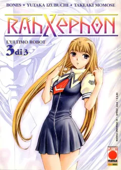 Volume cover